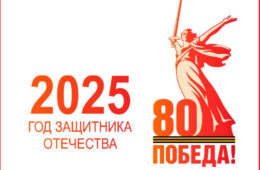 для-сайта-банер-768×578